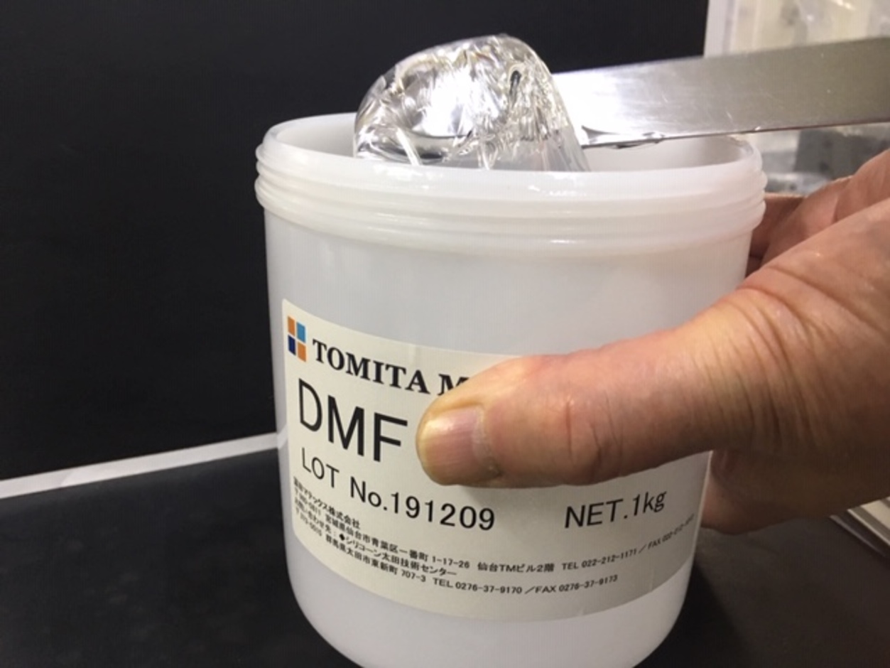 シリコーンオイル DMF100-2000M
