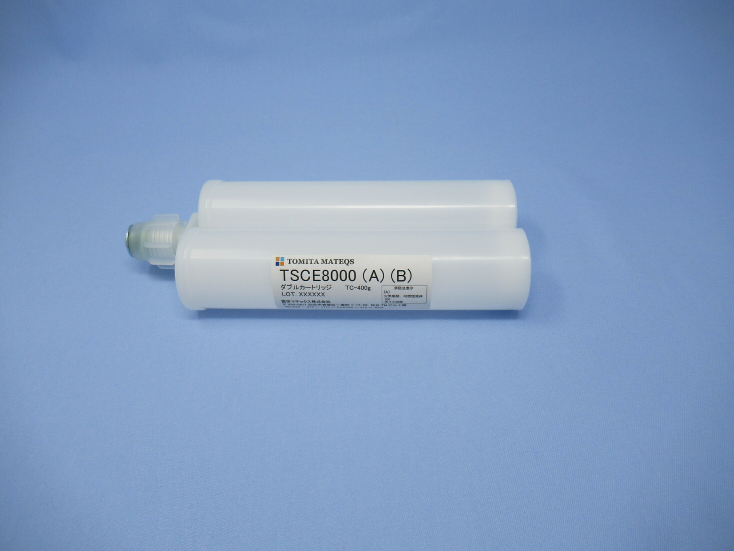 超透明シリコーンゴム TSCE8000