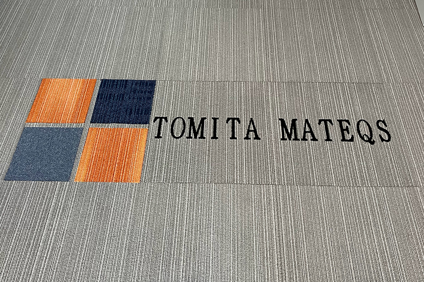 象嵌加工品（カーペット）